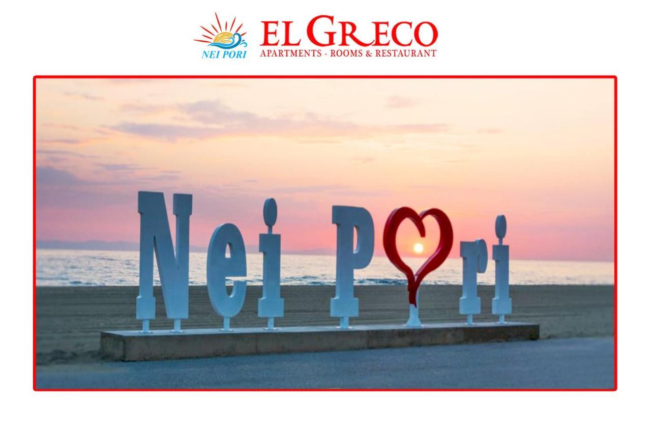 El Greco Nei Pori Apartment Ngoại thất bức ảnh